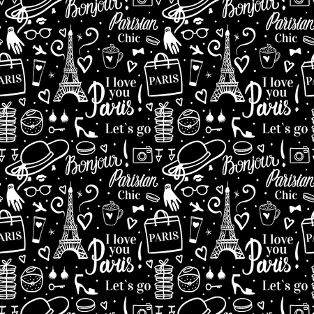 Paris shopping white and black seamless pattern. Eiffel tower woman tourism tour with a shop concept. Elegant hand drawn style. Lettering inscription and typography.のイラスト素材