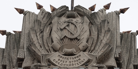 Architectural detail of an office building, House Of Soviets, St. Petersburg, Russiaのeditorial素材
