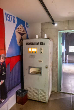 Old soviet retro automatic machines with sparkling water from the USSR..