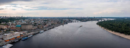 Sunset over summer Kiev with Arch of Friendship of Peoples.の写真素材