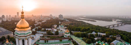 Magical aerial view of the Kiev Pechersk Lavra near the Motherland Monument.の写真素材
