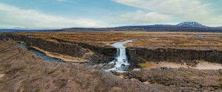 Aerial panorama of the Oxarafoss waterfalls in Iceland. Oxarafoss also called Oxararfoss