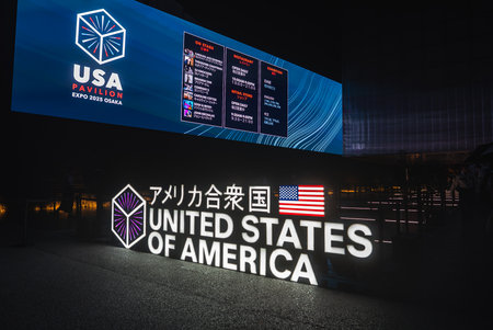 Illuminated Entrance to USA Pavilion at Expo 2025 in Osaka, Japan
