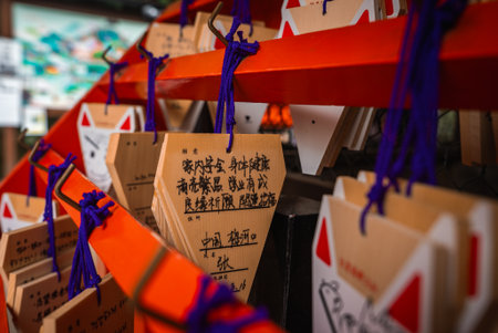 Kitsune ema plaques at Fushimi Inari Taisha in Kyoto, Japan