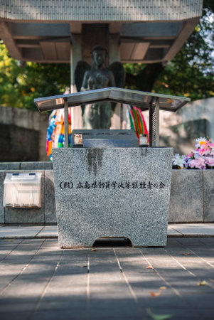 Stone offering basin at Childrens Peace Monument, Hiroshima Parkの写真素材