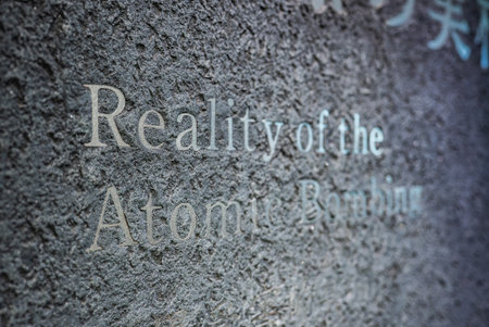 Close up of engraved title panel at Hiroshima Peace Memorial Museumの写真素材