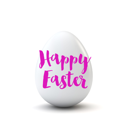 white luxury easter egg. 3D Renderingの写真素材