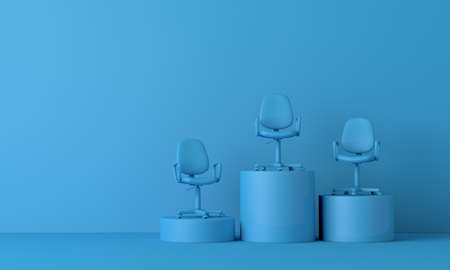 Business office chair on top of a podium. Leadership concept. 3D Rendering
