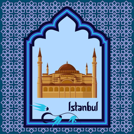 Istanbul greeting card template with hagia sophia in the arch style blue windowのイラスト素材