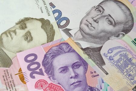 Ukrainian paper money close up. Money and finance