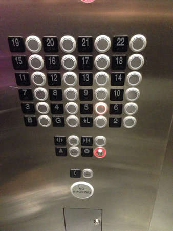 Elevator buttons