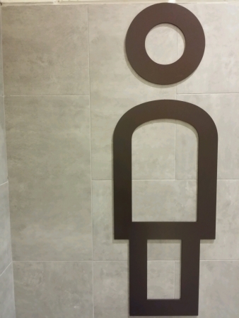 For him only restroom sign on the wallの素材