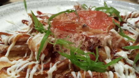 Japanese pizzaの素材