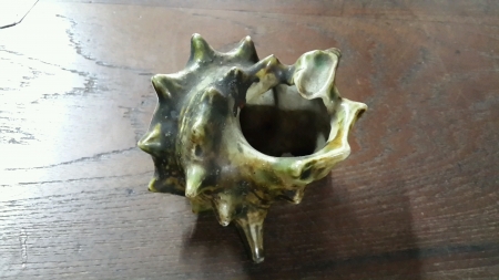 Antique Ashtray