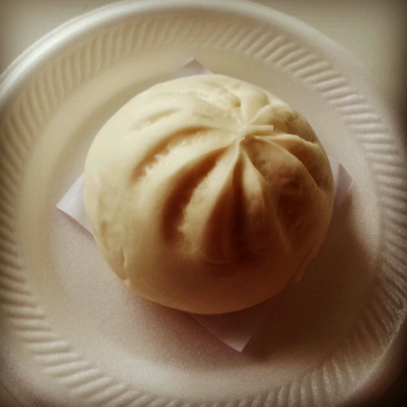 Char siewpork paoの素材