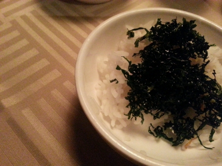 Fragrant rice served with fried spinachの素材