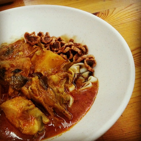 Chicken curry noodleの素材