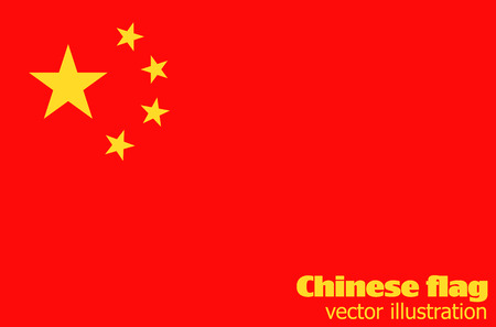 Bright background with flag of China.のイラスト素材