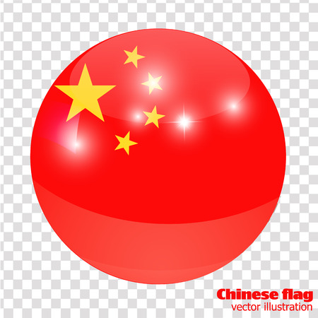 Button with flag of China.のイラスト素材