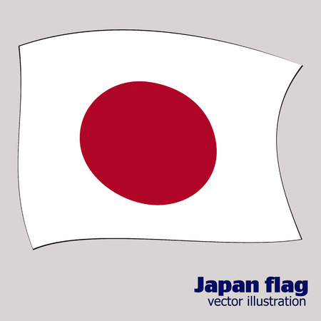 Happy Japan day background. Bright background with flag of Japan. Bright illustration with flag. Vector.のイラスト素材