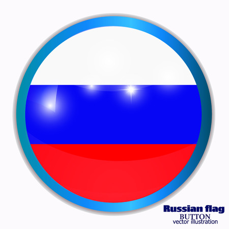 Happy Russia day background. Bright background with flag of Russia. Bright button with flag. Vector illustration.のイラスト素材