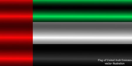 Banner with flag of United Arab Emirates with folds. Illustration with flag for web design.のイラスト素材