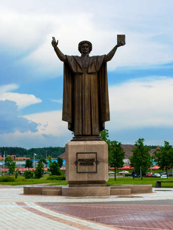 Monument to Francysk Skaryna near the National Library of Belarus, Minskのeditorial素材