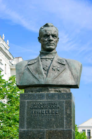 Monument Twice Hero of the Soviet Union Sergei Ivanovich Gritsevetsのeditorial素材