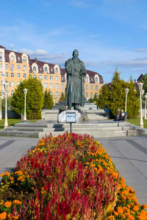Monument to the poet Kul Gali in the Millennium Park, Kazan, Russiaのeditorial素材