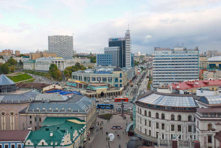 Russia, Kazan, top view of Peterburgskaya Street and the Ring shopping center