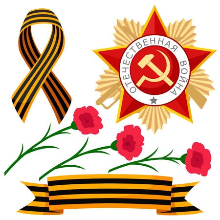 Set of red star, St. George ribbons and flowers on a white. Victory day.のイラスト素材