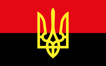 Coat of Arms of Ukrainian Nationalists (OUN-UPA) against the background of the red-and-white flag with a trident. vector illustrationのイラスト素材