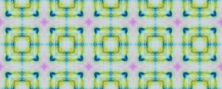 Dip Dye Effects. Vibrant Boho Rug. Youthful Stripes. Vibrant Watercolor Silk. Beach Towel Pattern....