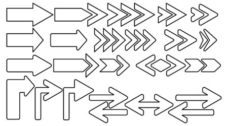 Set of arrows. A collection of silhouettes of black pointers on white background. Vector illustrationのイラスト素材