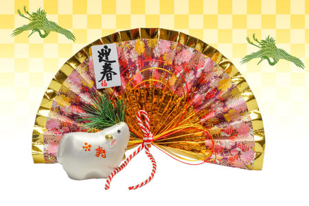 Dolls of Cow. Japanese new year card.
Japanese New Year Cow object.の写真素材