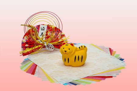 Tora-no-ying Chinese Zodiac New Year's Imageの写真素材