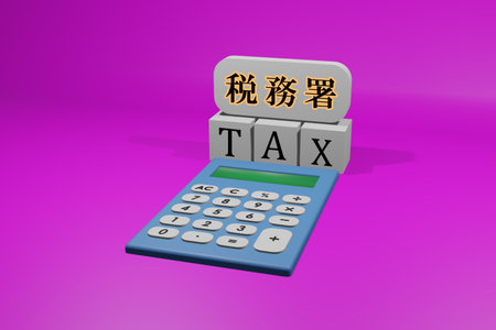 Image calculating taxesの写真素材