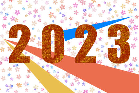 Colorful Happy New Year 2023