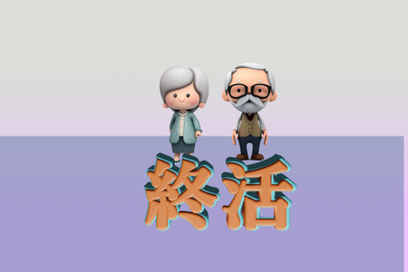 Prepare for the end of life.3D rendering illustration.3d rendering.