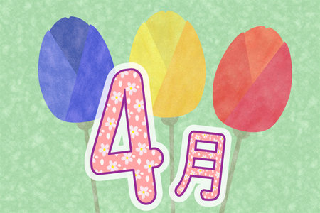 April lettering with colorful tulips backgroundの写真素材