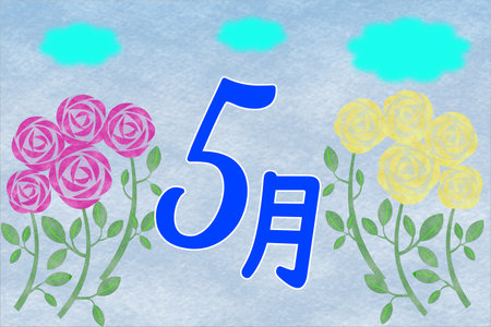 May lettering and spring imageの写真素材