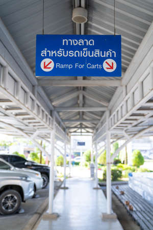 Thai sign ramp for cartsの写真素材