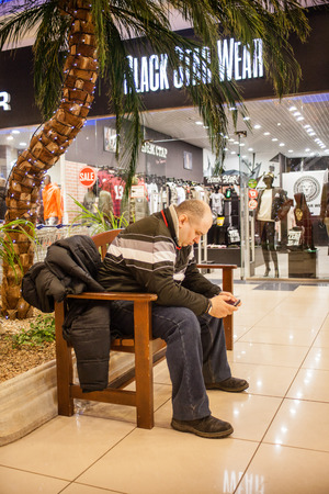 Orenburg, Russia, February 13, 2017, Shopping centerのeditorial素材