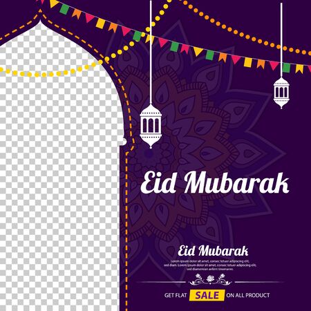 Eid Mubarak greeting vector for Eid-ul-Fiterのイラスト素材