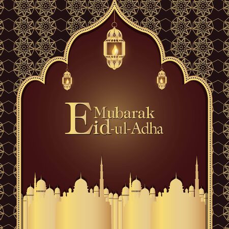 Eid ul Adha Mubarak with golden mosque, lantern isolated on brown background vector design in illustrator.のイラスト素材