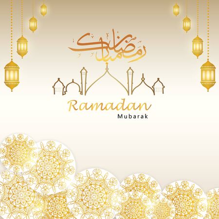 Ramadan kareem background, illustration with arabic lanterns and mandalaのイラスト素材