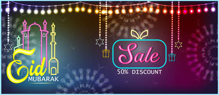 Eid Mubarak sale banner for advertisement holiday card Muslim holiday, design template modern trend style, light banner, bright advertising. Islam Vector Editing text neon signのイラスト素材