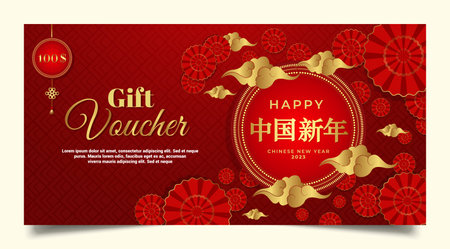 Illustration Oriental Banner for Chinese New Year Rooster. Templates for Design Greeting Cards, Invitations, Flyers etc. - Vectorのイラスト素材