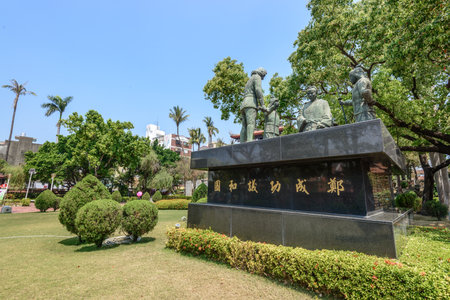 chikan towerのeditorial素材