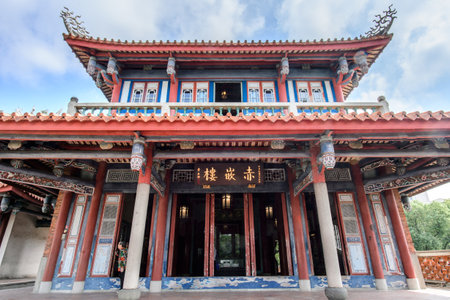 Tainan, Taiwan - November 20, 2017: Chikan Tower in Taiwan Tainanのeditorial素材